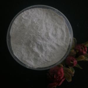 Wholesale CAS 7320 34 5 Anhydrous Tetrapotassium Pyrophosphate TKPP For Nutrition Fortifiers from china suppliers