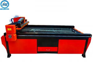 Wholesale Cnc Plasma Metal Cutting Machine 1325 With High Cutting Speed CE Approved from china suppliers
