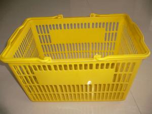 Wholesale Portable Handheld Yellow Plastic Shopping Basket / Single Carry Handle Baskets from china suppliers
