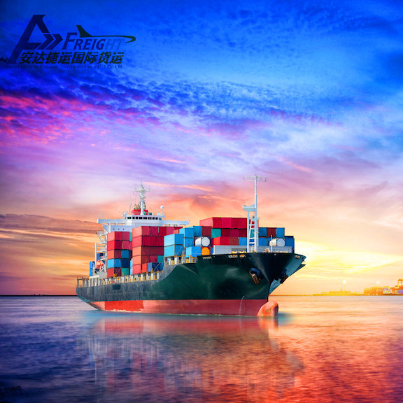 A Class International Sea Freight Forwarding Cost To Somalia for sale