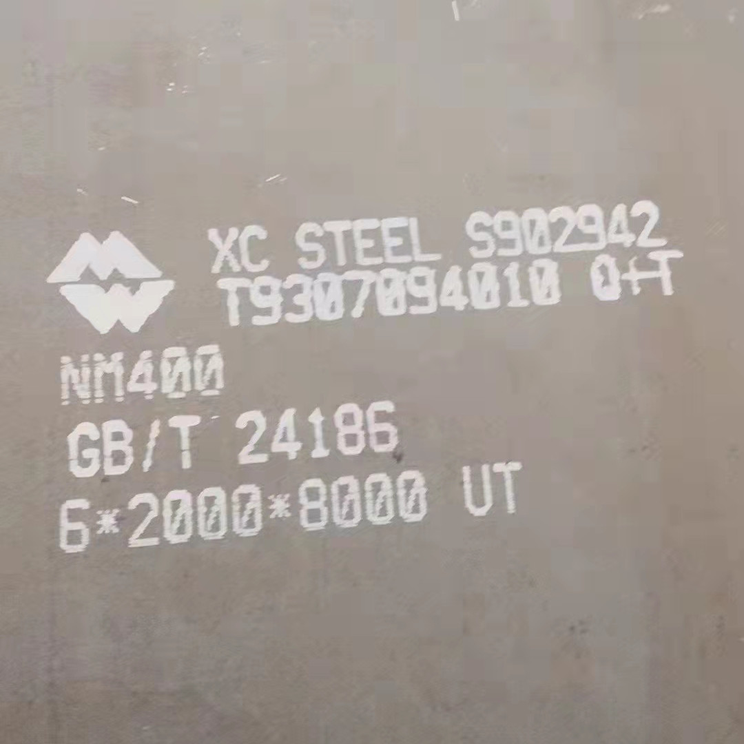 Wholesale NM400 AR400 AR500 Wear Plate/Wear Resistant Steel Plate 6mm - 80mm for Coal Mine from china suppliers