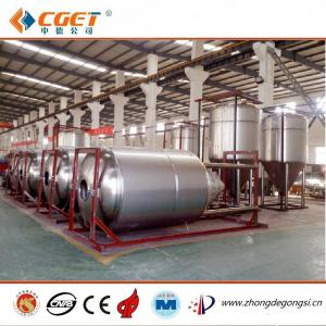 Wholesale beer fermentation and storage equipment from china suppliers
