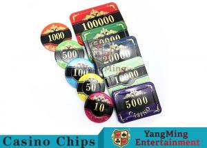 Wholesale Professional Casino Texas Holdem Poker Chip Set With Customized Denomination from china suppliers