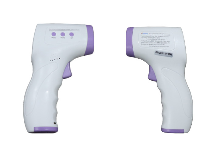 Buy cheap Laser Positioning Infrared Non Contact Body Thermometer from wholesalers