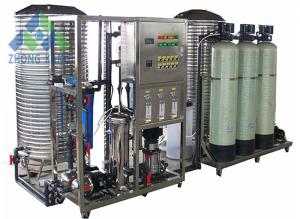 Wholesale Underground Water Filter For Drinking / 10000GDP Well Water Purifier Plant from china suppliers