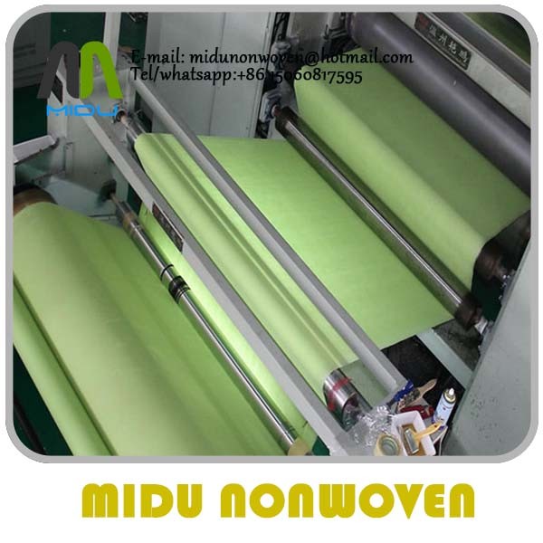 Buy cheap 1.6m single beam PP spunbond non woven fabric from wholesalers