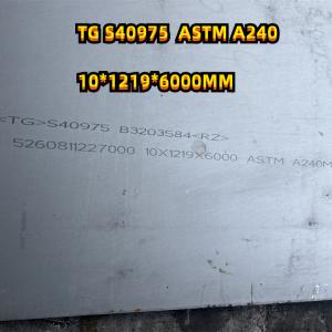 Wholesale S40975 Hot Rolled Stainless Steel Plate Data Sheet Chemical Composition 40.0mm from china suppliers