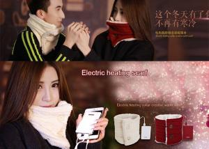 Wholesale Winter Fan And Heater Scarf 40-46 Degree Decorative 8W Max Power FANW-08 from china suppliers