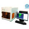 Buy cheap Air Cooling 3D Inner Laser Engraving Machine 3D Photo Engraving Machine from wholesalers
