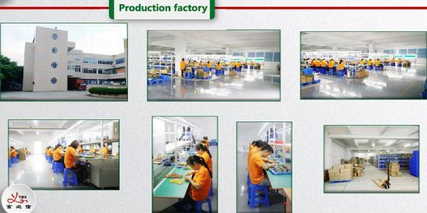 production factory
