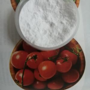 Wholesale 7558 79 4 Sodium Hydrogen Phosphate Dibasic from china suppliers