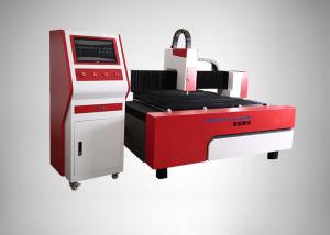 Wholesale 2000W 15-20 Mm Thickness Stainless Carbon Steel Aluminum Fiber Metal Laser Cutting Machine from china suppliers