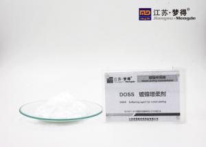 Wholesale DOSS Nickel Baths Softener White Powder For Ferro - Nickel Alloy Plating Process from china suppliers