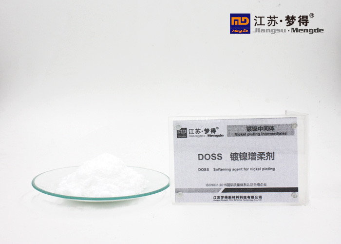 Buy cheap DOSS Nickel Baths Softener White Powder For Ferro - Nickel Alloy Plating Process from wholesalers