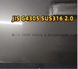 Wholesale 316l SUS316L DIN1.4404  Stainless Steel Sheet 2B NO.4 2mm Thick 1219*2438MM from china suppliers