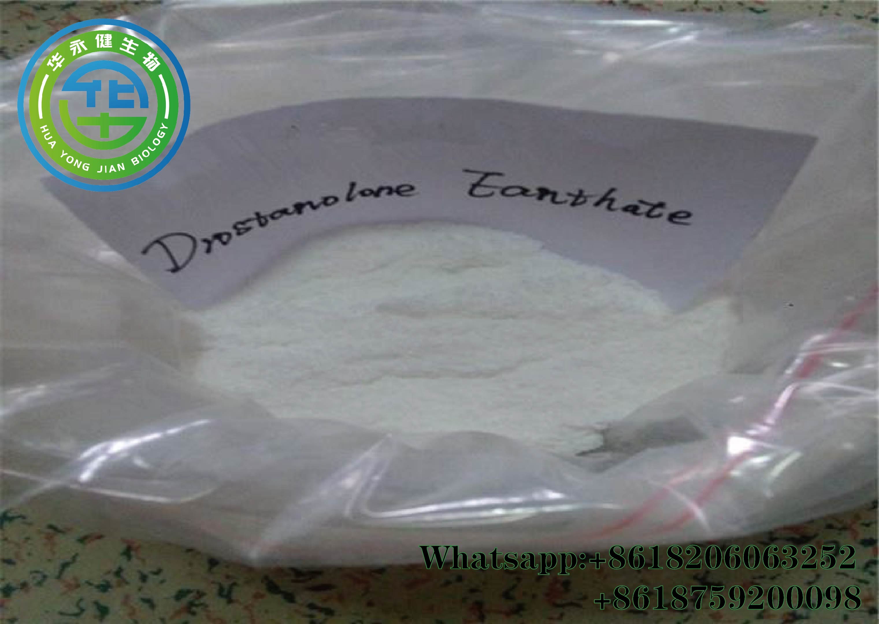 Wholesale Lean Muscle Drostanolone Steroid Raw Powder Natural 472-61-145 Cas Number from china suppliers