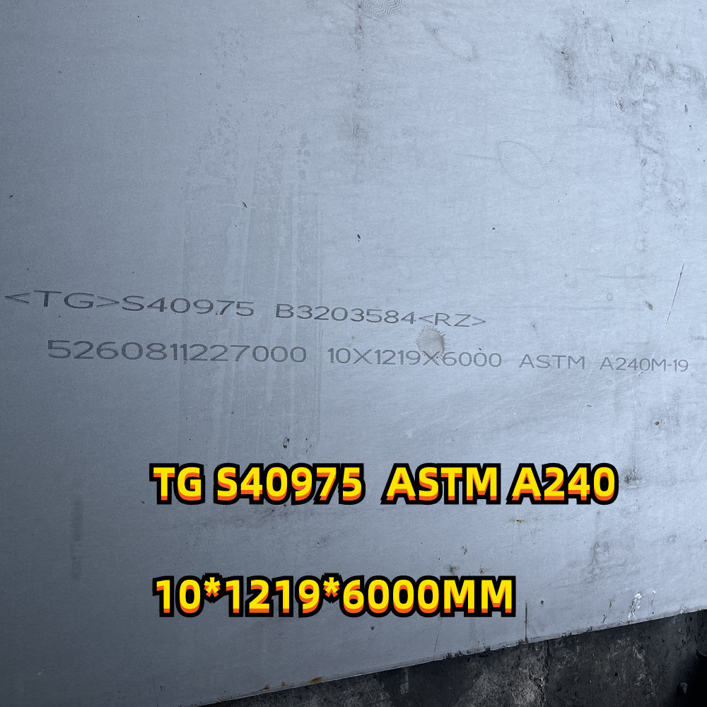 Wholesale Hot Rolled Stainless Steel Plate S40975 10.0*1219*6000mm ASTM A240 from china suppliers