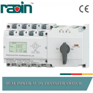 China New Design 3P/4P 63A PC Type White Dual Power Transfer Switch,Automatic Transfer Switch (RDS3-125) on sale