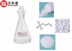 Wholesale Silane Intermediate Epoxy Silane Coupling Agent 3 - Chloropropyltrichlorosilane 2550-6-3 For White Filler from china suppliers