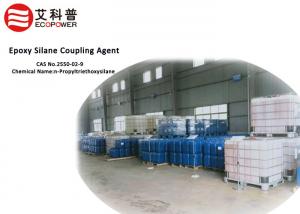 Wholesale Rubber Industry N - Propyltriethoxysilane CAS 2550-02-9 Epoxy Silane Coupling Agent from china suppliers