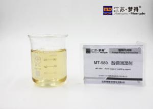 Wholesale MT-580 Acid Copper Wetting Agent Yellowish Liquid from china suppliers