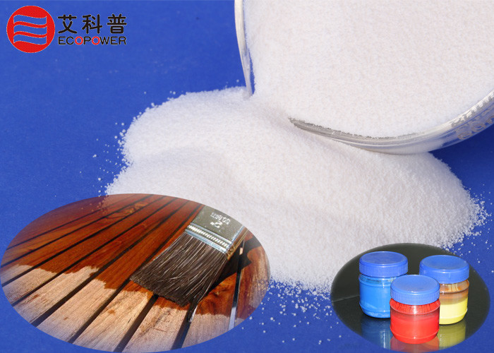 Wholesale Easy Dispersing And Good Screening Silica Matting Agent In Wood Lacquer from china suppliers