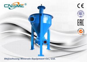 Wholesale Vertical Froth Pump For Handling Abrasive And Corrosive Slurries With Foam And Forth from china suppliers