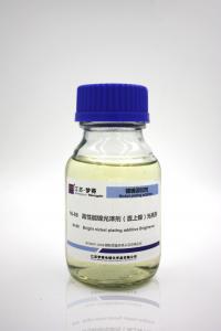 Wholesale Easy Operate Bright Nickel Plating Solution NI 88 Series With High Performance from china suppliers