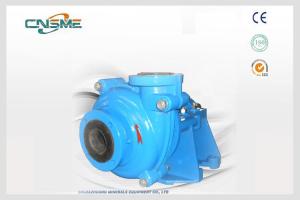 Wholesale Minerals Concentrate Rubber Lined Slurry Pumps from china suppliers