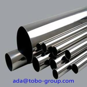 Wholesale Steel Schedule 160 Pipe ASTM A790 / 790M S31803 2205 / 1.4462 1 - 48 inch from china suppliers