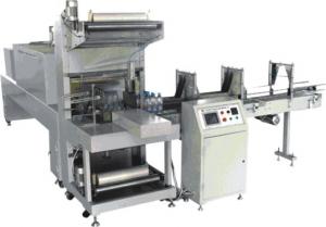 Wholesale Auto Shrink- Wrapping Packing Machine (Model : JMB-250A) from china suppliers