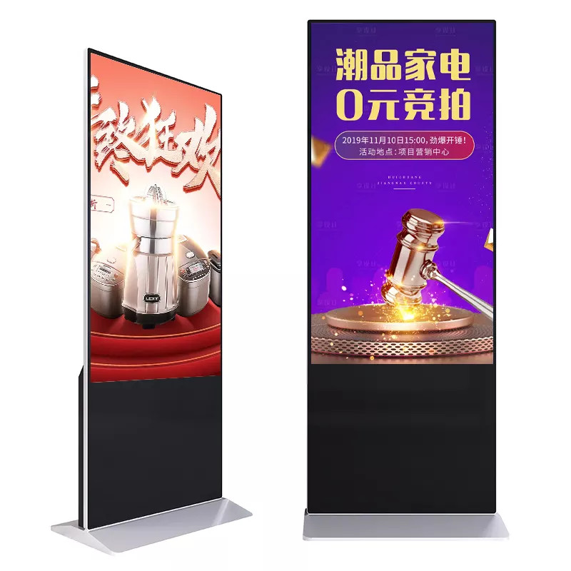 Wholesale Full HD 55 Inch indoor Floor Standing Digital Signage Advertising Display Capacitive Touch Kiosk from china suppliers