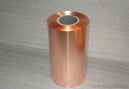 Wholesale 76mm Rolled Copper Foil For Graphene Thermal Conductive Film from china suppliers