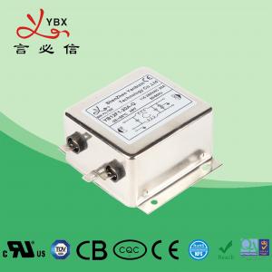 Wholesale Electronic Equipments DC Power Line Filter For Building Automation from china suppliers