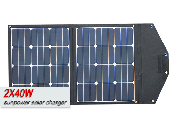 Wholesale 80 Watt Foldable Portable Solar Panel Battery Charger With Overvoltage Protection from china suppliers