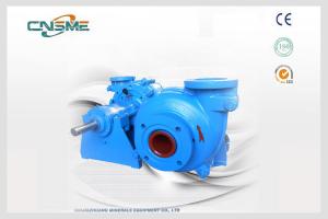 Wholesale SH 40B Heavy Duty Slurry Pump Horizontal Slurry Pumps For Alumina Refinery from china suppliers