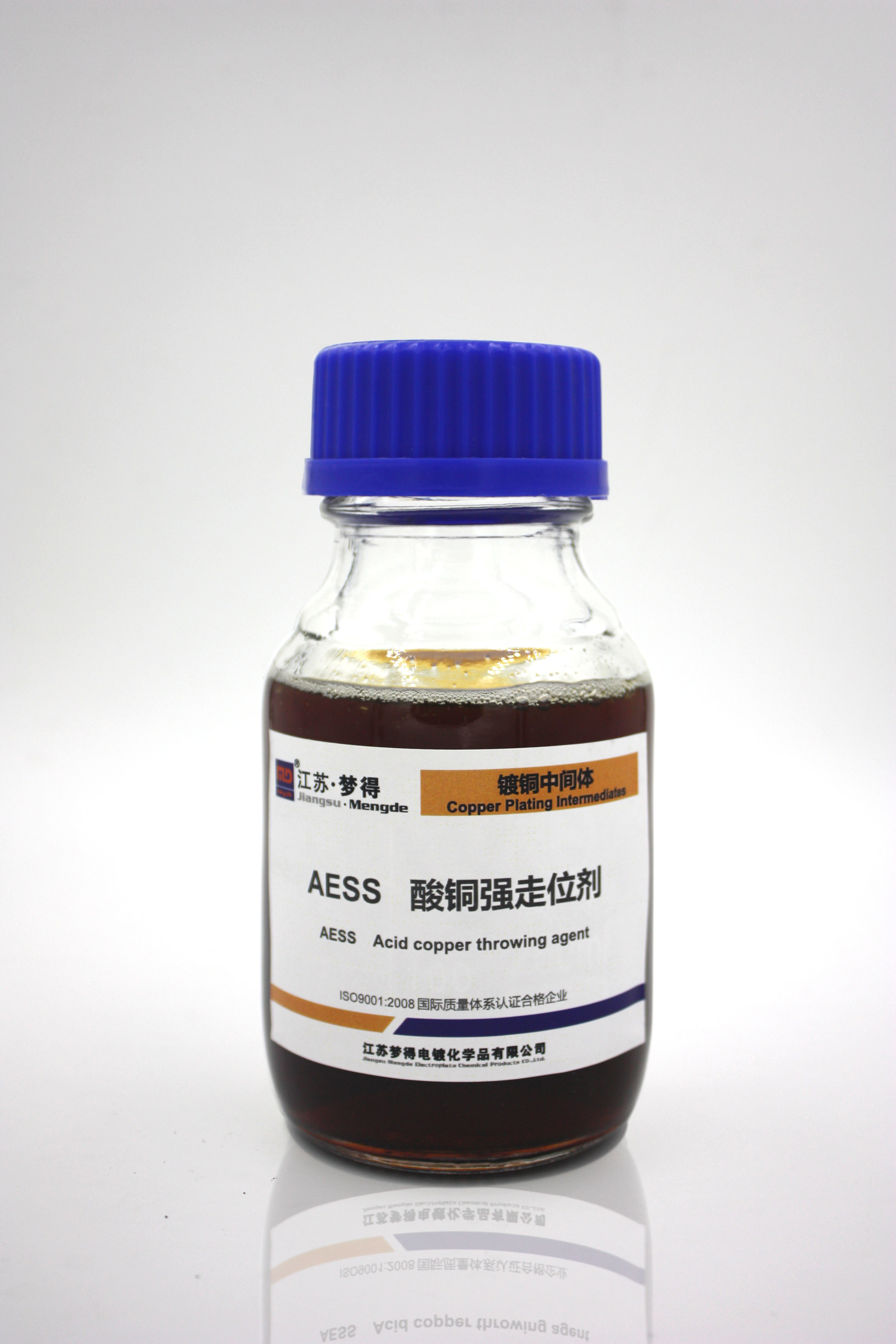 Wholesale AESS Electroplating Intermediates Reddish Brown Liquid With Wetting Effect from china suppliers