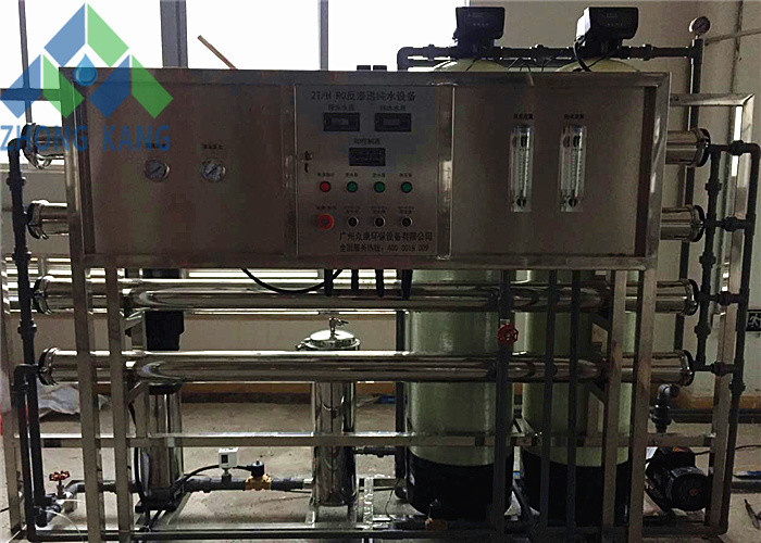 Wholesale Customized Outlet TDS RO Water Treatment Plant Industrial RO System 220V/50Hz from china suppliers
