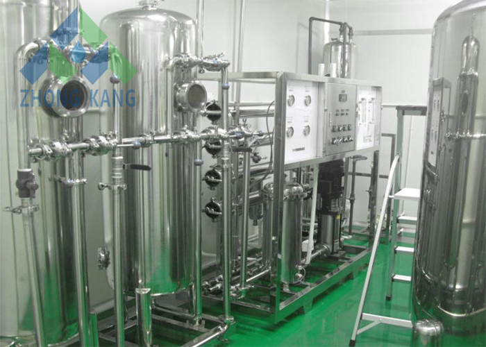 Buy cheap Highly Automation RO Water Treatment Plant For Medicine Industry 98% Filter from wholesalers
