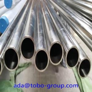 Wholesale Heavy Wall Duplex Stainless Steel Pipes ASTM / ASME A789 / SA789, A790 / SA790 from china suppliers