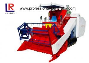 Wholesale Self Propelled Rice Wheat Combine Harvester Machine Lower Lose Rate High Efficiency from china suppliers