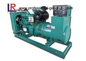 Wholesale Four Stroke 75kw 380V 50Hz Diesel Power Generators with China Yuchai Engine from china suppliers