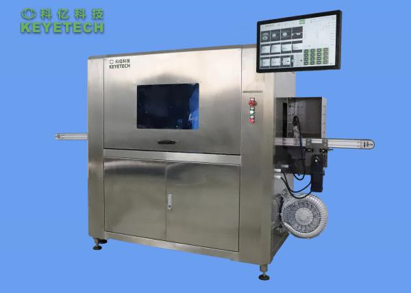 Quality PVC Gloves Aoi Automated Optical Inspection Equipment For Production Line for sale