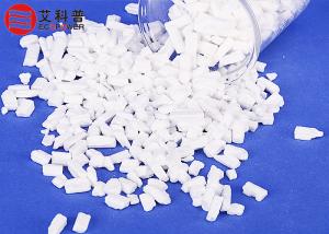 Wholesale White Granular Precipitated Silica Silicon Dioxide 112926-00-8 for Railway Pads from china suppliers