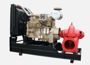 Wholesale 50hp cummins diesel engine fire pump 2500rpm water pumping Mining 6 inch 150GPM from china suppliers