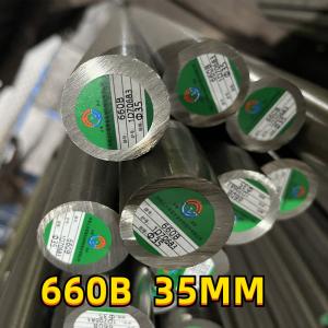 Wholesale ASTM A638 A286 660B Stainless Steel Round Bar OD 35MM Shaft Rod Heat Resistant from china suppliers
