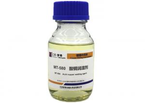 Wholesale MT-580, Intermediate Wetting Agent For Acid Copper Baths, wetting agent from china suppliers