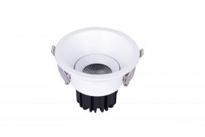 Wholesale Adjustable Rotatable IP54 Recessed Ceiling Spotlights LED Ceiling Lamp 5Watt from china suppliers