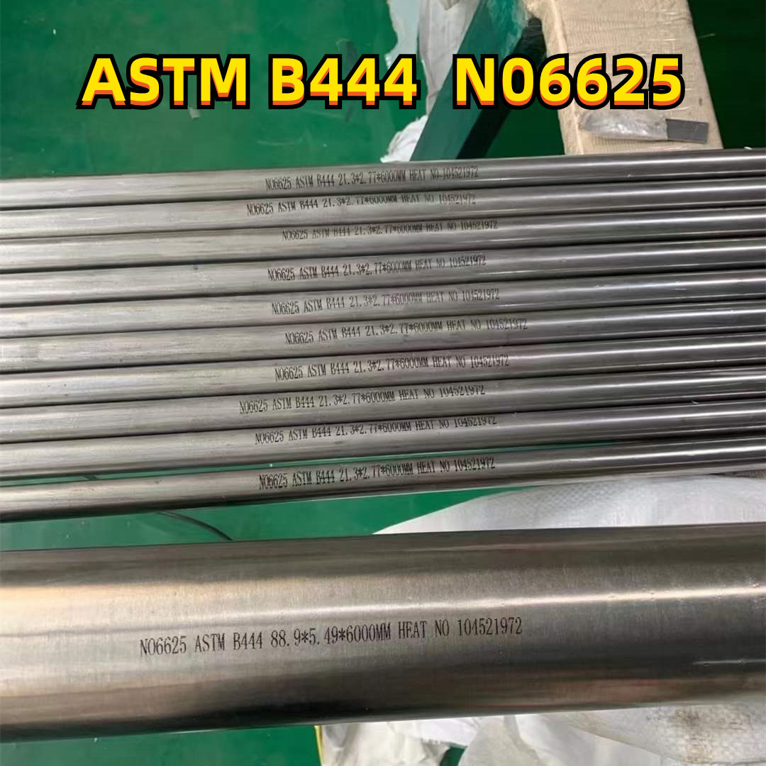 Wholesale UNS N06625 Seamless Pipe ASTM B444 Nickel Alloy Inconel 625 Corrosion Resistant 21.3*2.77 from china suppliers