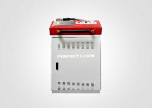 Wholesale Handheld Fiber Laser Welding Machine 1000W QBH Soldered 1070nm from china suppliers